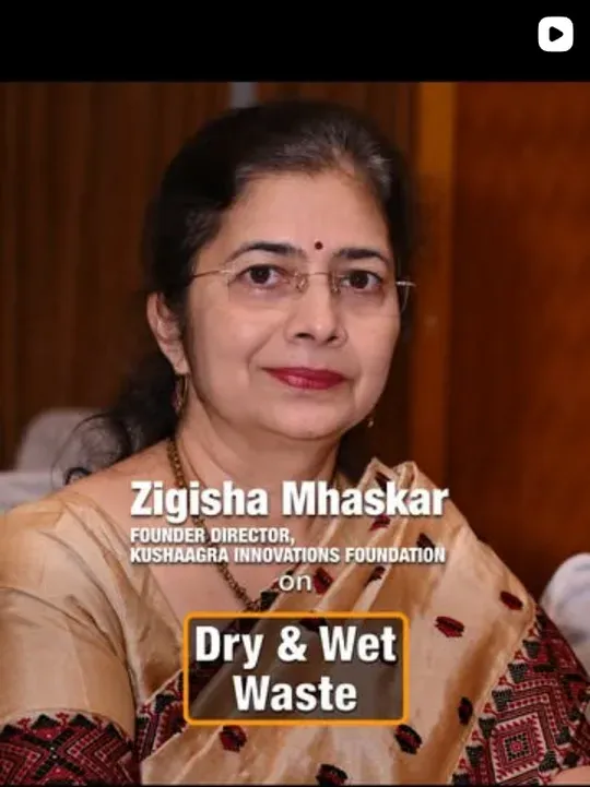 In Pursuit Of short: Zigisha Mhaskar on dry and wet waste