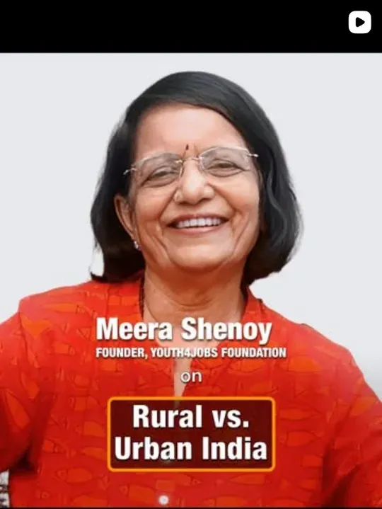 In Pursuit Of short: Meera Shenoy on rural versus urban India