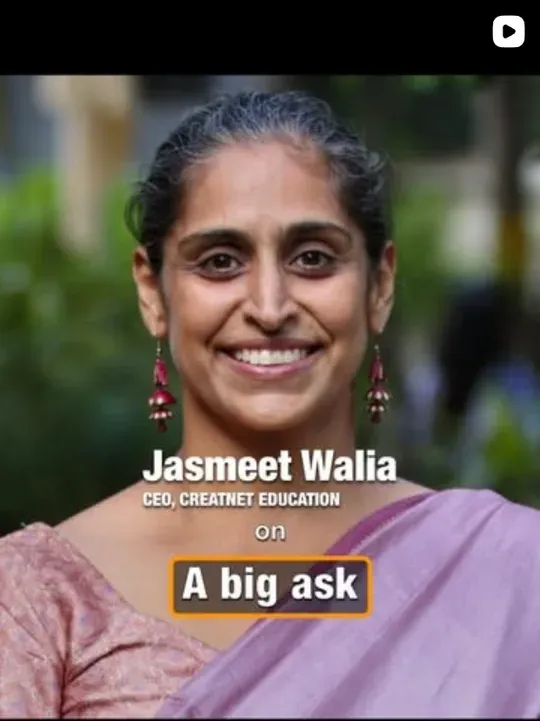 In Pursuit Of short: Jasmeet Walia on a big ask