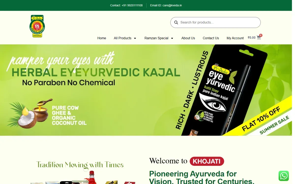 K-Veda website, home page