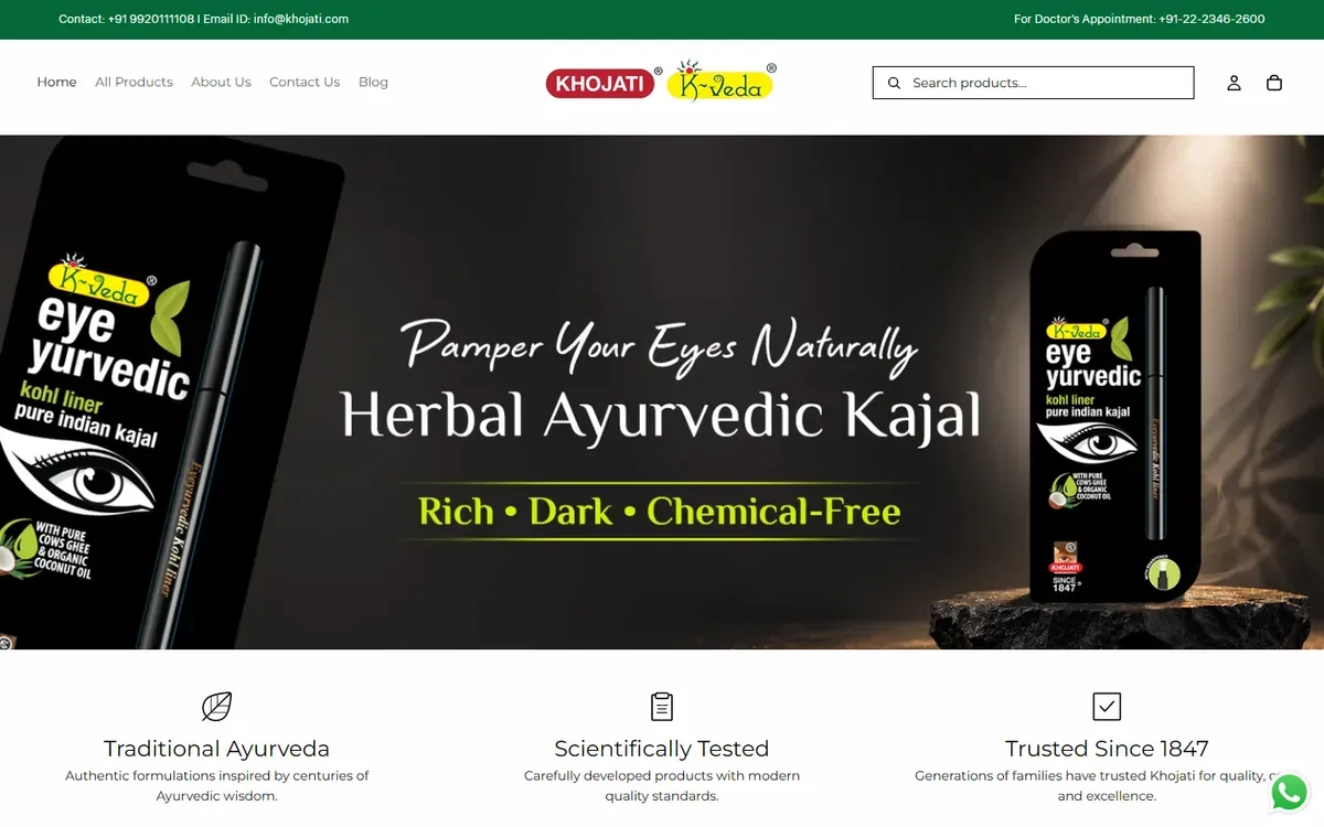 Khojati website, home page