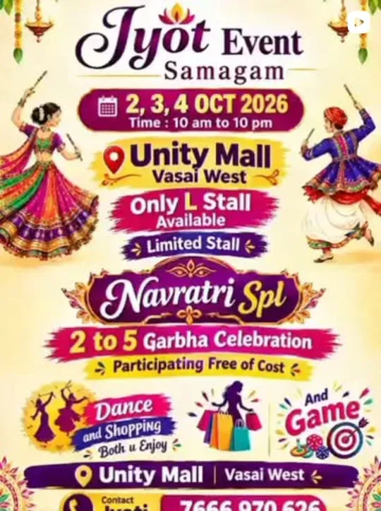 Unity Mall post promoting the Jyot event samagam for Navratri