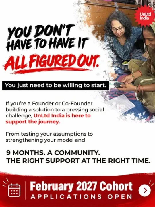 UnLtd India post: You don’t have to have it all figured out